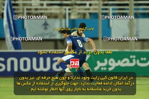 2071121, Iran pro league, 2023-2024، Persian Gulf Cup، Week 1، First Leg، 2023/08/09، Ahvaz، Ahvaz Ghadir Stadium، Esteghlal Khouzestan 1 - ۱ شمس آذر قزوین