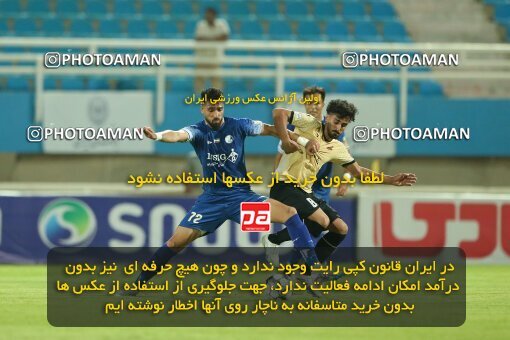 2071135, Iran pro league, 2023-2024، Persian Gulf Cup، Week 1، First Leg، 2023/08/09، Ahvaz، Ahvaz Ghadir Stadium، Esteghlal Khouzestan 1 - ۱ شمس آذر قزوین
