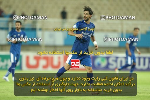 2071143, Iran pro league, 2023-2024، Persian Gulf Cup، Week 1، First Leg، 2023/08/09، Ahvaz، Ahvaz Ghadir Stadium، Esteghlal Khouzestan 1 - ۱ شمس آذر قزوین