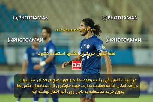 2071145, Iran pro league, 2023-2024، Persian Gulf Cup، Week 1، First Leg، 2023/08/09، Ahvaz، Ahvaz Ghadir Stadium، Esteghlal Khouzestan 1 - ۱ شمس آذر قزوین