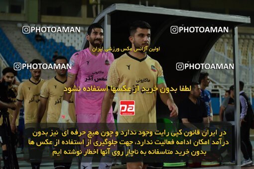 2071445, Iran pro league, 2023-2024، Persian Gulf Cup، Week 1، First Leg، 2023/08/09، Ahvaz، Ahvaz Ghadir Stadium، Esteghlal Khouzestan 1 - ۱ شمس آذر قزوین