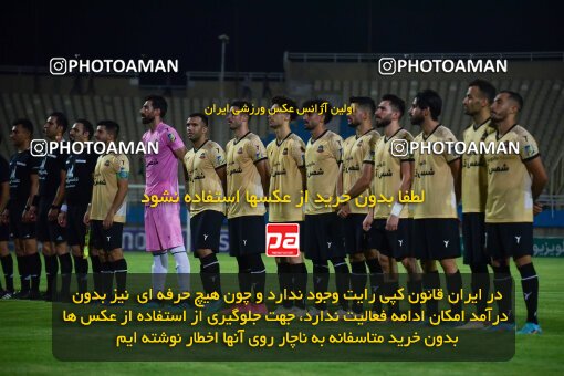 2071446, Iran pro league, 2023-2024، Persian Gulf Cup، Week 1، First Leg، 2023/08/09، Ahvaz، Ahvaz Ghadir Stadium، Esteghlal Khouzestan 1 - ۱ شمس آذر قزوین