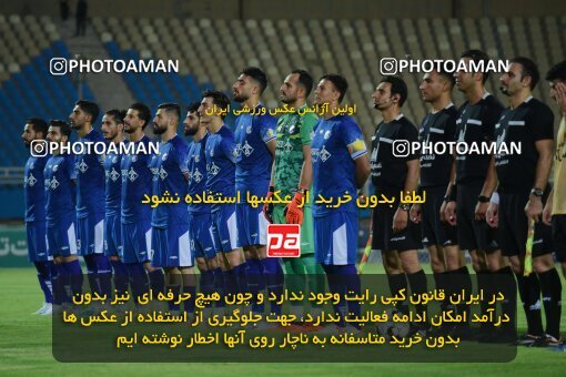 2071447, Iran pro league, 2023-2024، Persian Gulf Cup، Week 1، First Leg، 2023/08/09، Ahvaz، Ahvaz Ghadir Stadium، Esteghlal Khouzestan 1 - ۱ شمس آذر قزوین