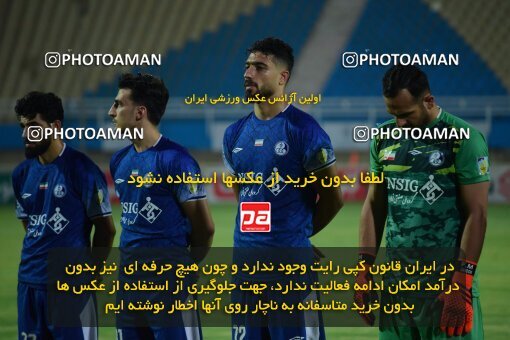 2071450, Iran pro league, 2023-2024، Persian Gulf Cup، Week 1، First Leg، 2023/08/09، Ahvaz، Ahvaz Ghadir Stadium، Esteghlal Khouzestan 1 - ۱ شمس آذر قزوین