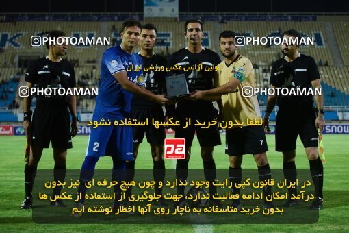 2071452, Iran pro league, 2023-2024، Persian Gulf Cup، Week 1، First Leg، 2023/08/09، Ahvaz، Ahvaz Ghadir Stadium، Esteghlal Khouzestan 1 - ۱ شمس آذر قزوین