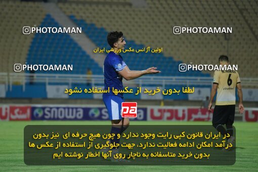 2071456, Iran pro league, 2023-2024، Persian Gulf Cup، Week 1، First Leg، 2023/08/09، Ahvaz، Ahvaz Ghadir Stadium، Esteghlal Khouzestan 1 - ۱ شمس آذر قزوین