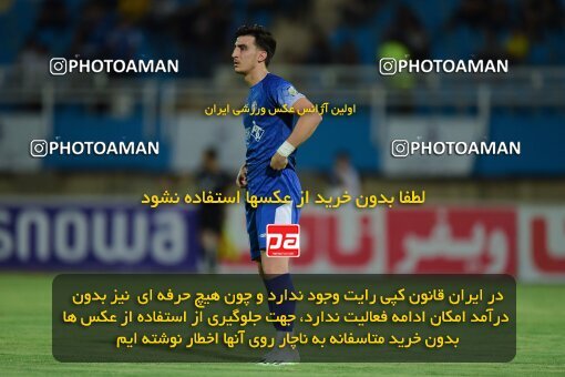 2071465, Iran pro league, 2023-2024، Persian Gulf Cup، Week 1، First Leg، 2023/08/09، Ahvaz، Ahvaz Ghadir Stadium، Esteghlal Khouzestan 1 - ۱ شمس آذر قزوین