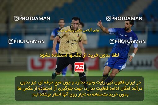 2071469, Iran pro league, 2023-2024، Persian Gulf Cup، Week 1، First Leg، 2023/08/09، Ahvaz، Ahvaz Ghadir Stadium، Esteghlal Khouzestan 1 - ۱ شمس آذر قزوین