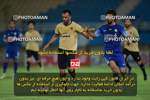 2071470, Iran pro league, 2023-2024، Persian Gulf Cup، Week 1، First Leg، 2023/08/09، Ahvaz، Ahvaz Ghadir Stadium، Esteghlal Khouzestan 1 - ۱ شمس آذر قزوین