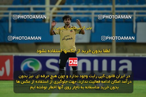 2071472, Iran pro league, 2023-2024، Persian Gulf Cup، Week 1، First Leg، 2023/08/09، Ahvaz، Ahvaz Ghadir Stadium، Esteghlal Khouzestan 1 - ۱ شمس آذر قزوین