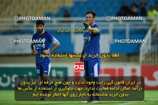 2071476, Iran pro league, 2023-2024، Persian Gulf Cup، Week 1، First Leg، 2023/08/09، Ahvaz، Ahvaz Ghadir Stadium، Esteghlal Khouzestan 1 - ۱ شمس آذر قزوین