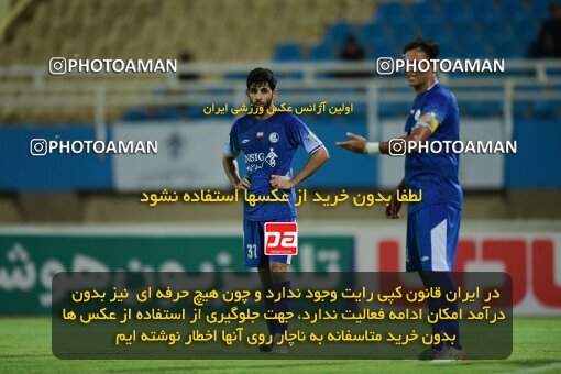 2071477, Iran pro league, 2023-2024، Persian Gulf Cup، Week 1، First Leg، 2023/08/09، Ahvaz، Ahvaz Ghadir Stadium، Esteghlal Khouzestan 1 - ۱ شمس آذر قزوین