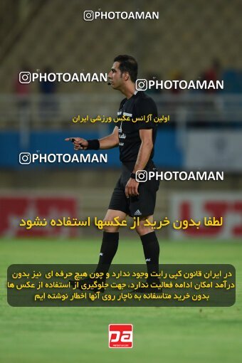 2071483, Iran pro league, 2023-2024، Persian Gulf Cup، Week 1، First Leg، 2023/08/09، Ahvaz، Ahvaz Ghadir Stadium، Esteghlal Khouzestan 1 - ۱ شمس آذر قزوین