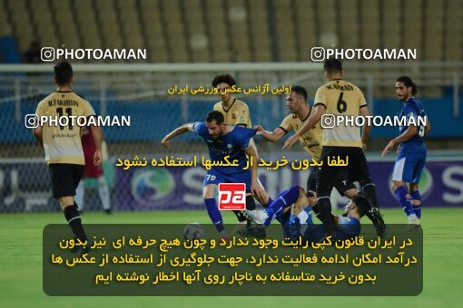 2071531, Iran pro league, 2023-2024، Persian Gulf Cup، Week 1، First Leg، 2023/08/09، Ahvaz، Ahvaz Ghadir Stadium، Esteghlal Khouzestan 1 - ۱ شمس آذر قزوین
