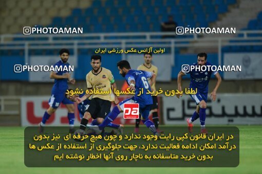 2071535, Iran pro league, 2023-2024، Persian Gulf Cup، Week 1، First Leg، 2023/08/09، Ahvaz، Ahvaz Ghadir Stadium، Esteghlal Khouzestan 1 - ۱ شمس آذر قزوین