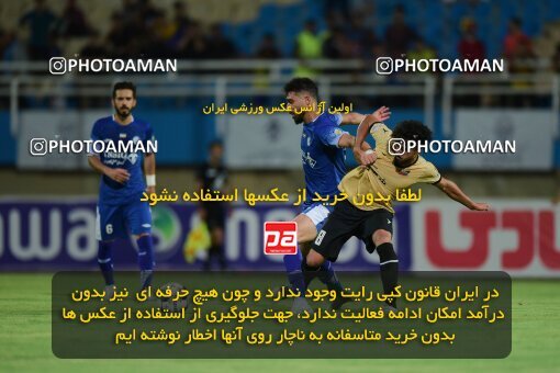 2071546, Iran pro league, 2023-2024، Persian Gulf Cup، Week 1، First Leg، 2023/08/09، Ahvaz، Ahvaz Ghadir Stadium، Esteghlal Khouzestan 1 - ۱ شمس آذر قزوین