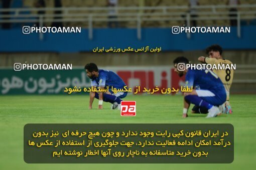 2071547, Iran pro league, 2023-2024، Persian Gulf Cup، Week 1، First Leg، 2023/08/09، Ahvaz، Ahvaz Ghadir Stadium، Esteghlal Khouzestan 1 - ۱ شمس آذر قزوین