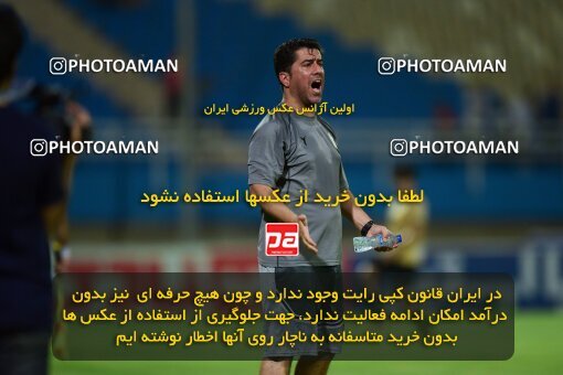2071554, Iran pro league, 2023-2024، Persian Gulf Cup، Week 1، First Leg، 2023/08/09، Ahvaz، Ahvaz Ghadir Stadium، Esteghlal Khouzestan 1 - ۱ شمس آذر قزوین