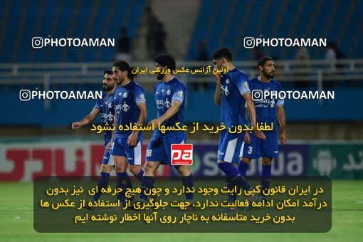 2071570, Iran pro league, 2023-2024، Persian Gulf Cup، Week 1، First Leg، 2023/08/09، Ahvaz، Ahvaz Ghadir Stadium، Esteghlal Khouzestan 1 - ۱ شمس آذر قزوین