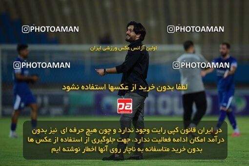 2071571, Iran pro league, 2023-2024، Persian Gulf Cup، Week 1، First Leg، 2023/08/09، Ahvaz، Ahvaz Ghadir Stadium، Esteghlal Khouzestan 1 - ۱ شمس آذر قزوین