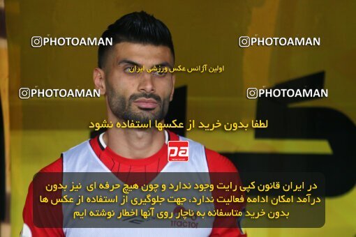 2073911, Iran pro league, 2023-2024، Persian Gulf Cup، Week 1، First Leg، 2023/08/10، Isfahan، Naghsh-e Jahan Stadium، Sepahan 3 - ۱ Tractor Sazi