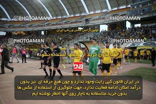 2073914, Iran pro league, 2023-2024، Persian Gulf Cup، Week 1، First Leg، 2023/08/10، Isfahan، Naghsh-e Jahan Stadium، Sepahan 3 - ۱ Tractor Sazi
