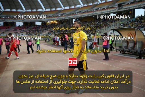 2073915, Iran pro league, 2023-2024، Persian Gulf Cup، Week 1، First Leg، 2023/08/10، Isfahan، Naghsh-e Jahan Stadium، Sepahan 3 - ۱ Tractor Sazi