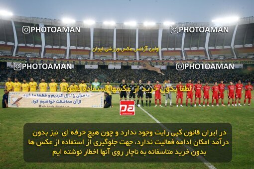 2073916, Iran pro league, 2023-2024، Persian Gulf Cup، Week 1، First Leg، 2023/08/10، Isfahan، Naghsh-e Jahan Stadium، Sepahan 3 - ۱ Tractor Sazi
