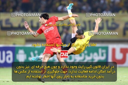 2073933, Iran pro league, 2023-2024، Persian Gulf Cup، Week 1، First Leg، 2023/08/10، Isfahan، Naghsh-e Jahan Stadium، Sepahan 3 - ۱ Tractor Sazi
