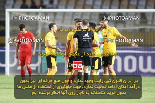 2073936, Iran pro league, 2023-2024، Persian Gulf Cup، Week 1، First Leg، 2023/08/10، Isfahan، Naghsh-e Jahan Stadium، Sepahan 3 - ۱ Tractor Sazi