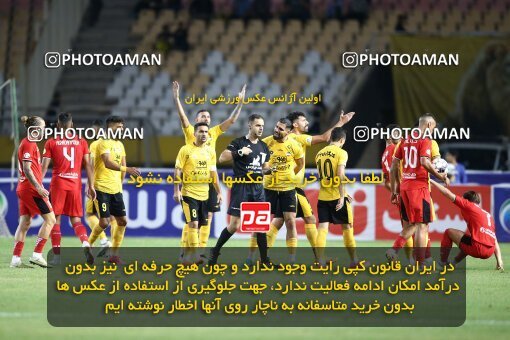 2073938, Iran pro league, 2023-2024، Persian Gulf Cup، Week 1، First Leg، 2023/08/10، Isfahan، Naghsh-e Jahan Stadium، Sepahan 3 - ۱ Tractor Sazi