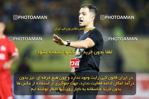 2073940, Iran pro league, 2023-2024، Persian Gulf Cup، Week 1، First Leg، 2023/08/10، Isfahan، Naghsh-e Jahan Stadium، Sepahan 3 - ۱ Tractor Sazi