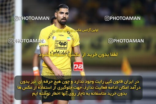 2073941, Iran pro league, 2023-2024، Persian Gulf Cup، Week 1، First Leg، 2023/08/10، Isfahan، Naghsh-e Jahan Stadium، Sepahan 3 - ۱ Tractor Sazi