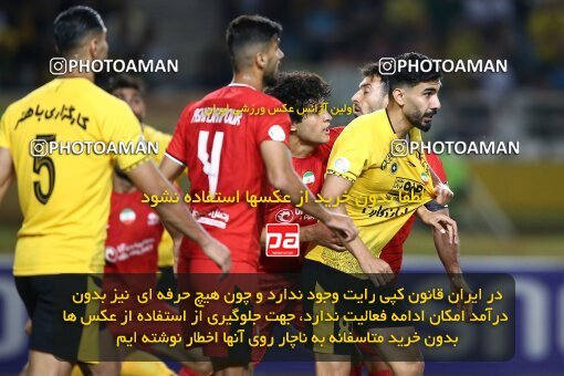 2073942, Iran pro league, 2023-2024، Persian Gulf Cup، Week 1، First Leg، 2023/08/10، Isfahan، Naghsh-e Jahan Stadium، Sepahan 3 - ۱ Tractor Sazi