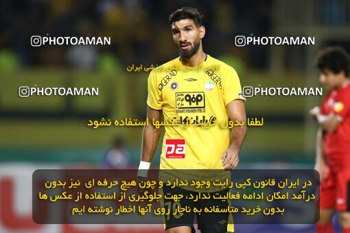 2073943, Iran pro league, 2023-2024، Persian Gulf Cup، Week 1، First Leg، 2023/08/10، Isfahan، Naghsh-e Jahan Stadium، Sepahan 3 - ۱ Tractor Sazi
