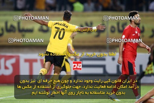 2073944, Iran pro league, 2023-2024، Persian Gulf Cup، Week 1، First Leg، 2023/08/10، Isfahan، Naghsh-e Jahan Stadium، Sepahan 3 - ۱ Tractor Sazi