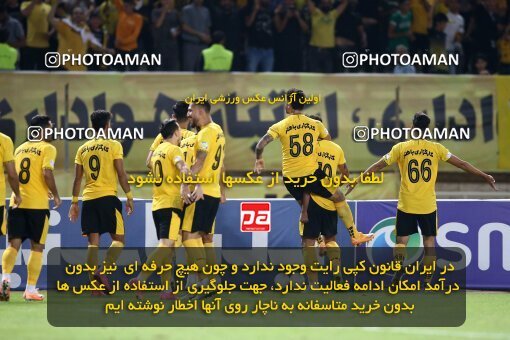 2073948, Iran pro league, 2023-2024، Persian Gulf Cup، Week 1، First Leg، 2023/08/10، Isfahan، Naghsh-e Jahan Stadium، Sepahan 3 - ۱ Tractor Sazi