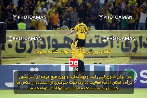 2073950, Iran pro league, 2023-2024، Persian Gulf Cup، Week 1، First Leg، 2023/08/10، Isfahan، Naghsh-e Jahan Stadium، Sepahan 3 - ۱ Tractor Sazi