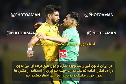 2073954, Iran pro league, 2023-2024، Persian Gulf Cup، Week 1، First Leg، 2023/08/10، Isfahan، Naghsh-e Jahan Stadium، Sepahan 3 - ۱ Tractor Sazi