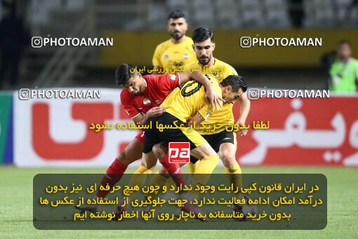 2073957, Iran pro league, 2023-2024، Persian Gulf Cup، Week 1، First Leg، 2023/08/10، Isfahan، Naghsh-e Jahan Stadium، Sepahan 3 - ۱ Tractor Sazi
