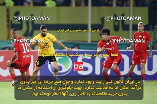 2073959, Iran pro league, 2023-2024، Persian Gulf Cup، Week 1، First Leg، 2023/08/10، Isfahan، Naghsh-e Jahan Stadium، Sepahan 3 - ۱ Tractor Sazi
