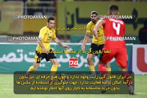 2073962, Iran pro league, 2023-2024، Persian Gulf Cup، Week 1، First Leg، 2023/08/10، Isfahan، Naghsh-e Jahan Stadium، Sepahan 3 - ۱ Tractor Sazi
