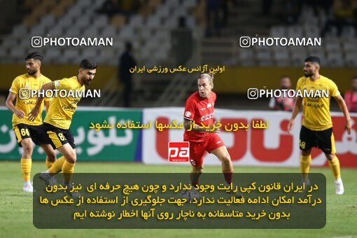 2073970, Iran pro league, 2023-2024، Persian Gulf Cup، Week 1، First Leg، 2023/08/10، Isfahan، Naghsh-e Jahan Stadium، Sepahan 3 - ۱ Tractor Sazi