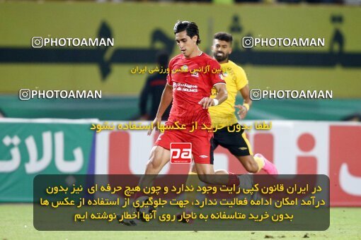 2073972, Iran pro league, 2023-2024، Persian Gulf Cup، Week 1، First Leg، 2023/08/10، Isfahan، Naghsh-e Jahan Stadium، Sepahan 3 - ۱ Tractor Sazi