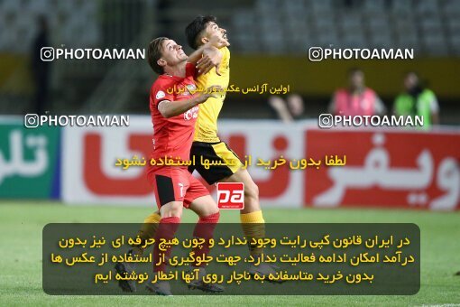 2073978, Iran pro league, 2023-2024، Persian Gulf Cup، Week 1، First Leg، 2023/08/10، Isfahan، Naghsh-e Jahan Stadium، Sepahan 3 - ۱ Tractor Sazi