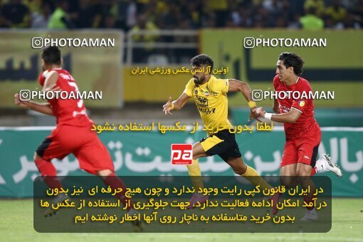 2073989, Iran pro league, 2023-2024، Persian Gulf Cup، Week 1، First Leg، 2023/08/10، Isfahan، Naghsh-e Jahan Stadium، Sepahan 3 - ۱ Tractor Sazi