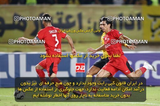 2073990, Iran pro league, 2023-2024، Persian Gulf Cup، Week 1، First Leg، 2023/08/10، Isfahan، Naghsh-e Jahan Stadium، Sepahan 3 - ۱ Tractor Sazi