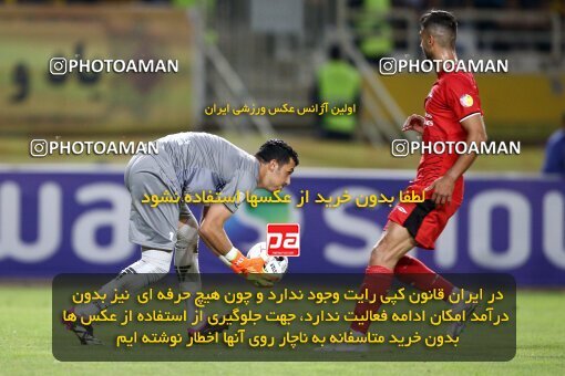 2073991, Iran pro league, 2023-2024، Persian Gulf Cup، Week 1، First Leg، 2023/08/10، Isfahan، Naghsh-e Jahan Stadium، Sepahan 3 - ۱ Tractor Sazi