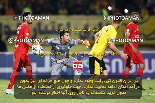 2073993, Iran pro league, 2023-2024، Persian Gulf Cup، Week 1، First Leg، 2023/08/10، Isfahan، Naghsh-e Jahan Stadium، Sepahan 3 - ۱ Tractor Sazi