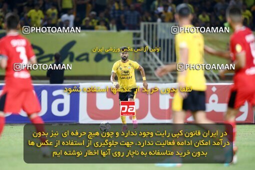 2073996, Iran pro league, 2023-2024، Persian Gulf Cup، Week 1، First Leg، 2023/08/10، Isfahan، Naghsh-e Jahan Stadium، Sepahan 3 - ۱ Tractor Sazi